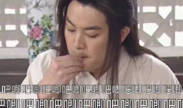 娱乐圈吃瓜爆料长篇合集